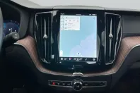 Volvo XC60 din 2023 cu 36.877 km - oferta VOL171734 - foto 19