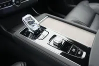 Volvo XC90 din 2025 cu 23.999 km - oferta VOL171742 - foto 13