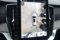 Volvo XC90 din 2025 cu 23.999 km - oferta VOL171742 - foto 14