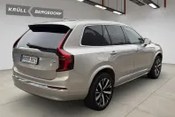 Volvo XC90 din 2025 cu 24.500 km - oferta VOL171760 - foto 5