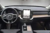 Volvo XC90 din 2025 cu 24.500 km - oferta VOL171760 - foto 6