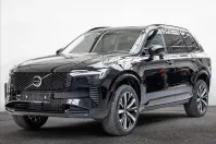 Volvo XC90 din 2025 cu 25.000 km - oferta VOL171763 - foto 1