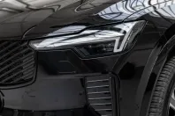 Volvo XC90 din 2025 cu 25.000 km - oferta VOL171763 - foto 22