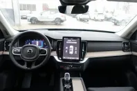 Volvo XC90 din 2025 cu 32.150 km - oferta VOL171771 - foto 13