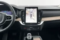 Volvo XC90 din 2025 cu 26.900 km - oferta VOL171776 - foto 9