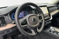 Volvo XC90 din 2025 cu 26.900 km - oferta VOL171776 - foto 12