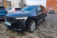 Volvo XC90 din 2025 cu 25.220 km - oferta VOL171782 - foto 1