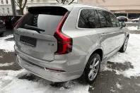 Volvo XC90 din 2025 cu 22.034 km - oferta VOL171783 - foto 6