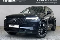 Volvo XC90 din 2025 cu 9.900 km - oferta VOL171875 - foto 1