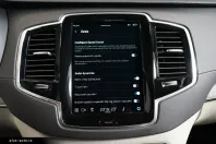 Volvo XC90 din 2024 cu 26.843 km - oferta VOL171879 - foto 38