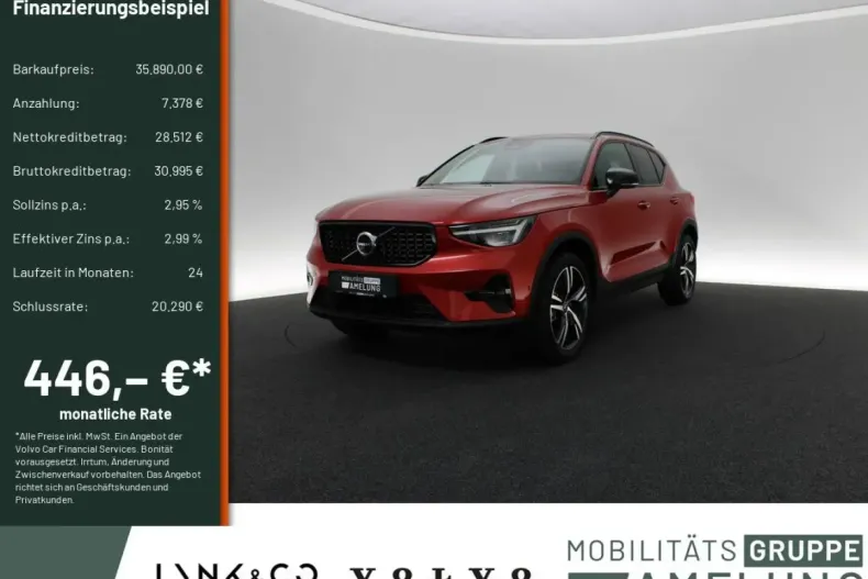 Volvo XC40 din 2025 cu 18.301 km - oferta VOL171890 - foto 1