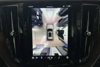 Volvo XC60 din 2024 cu 17.726 km - oferta VOL171893 - foto 25