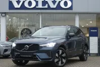 Volvo XC60 din 2025 cu 26.800 km - oferta VOL171898 - foto 1