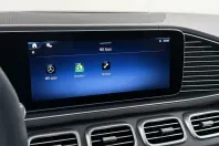 Mercedes-Benz GLE 53 AMG din 2025 cu 15.388 km - oferta MER172070 - foto 46