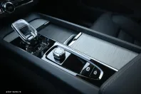 Volvo XC60 din 2025 cu 18.100 km - oferta VOL172187 - foto 23