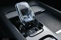 Volvo XC60 din 2025 cu 19.000 km - oferta VOL172191 - foto 25