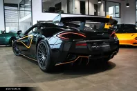 McLaren 620R din 2021 cu 7.500 km - oferta MCL172243 - foto 20