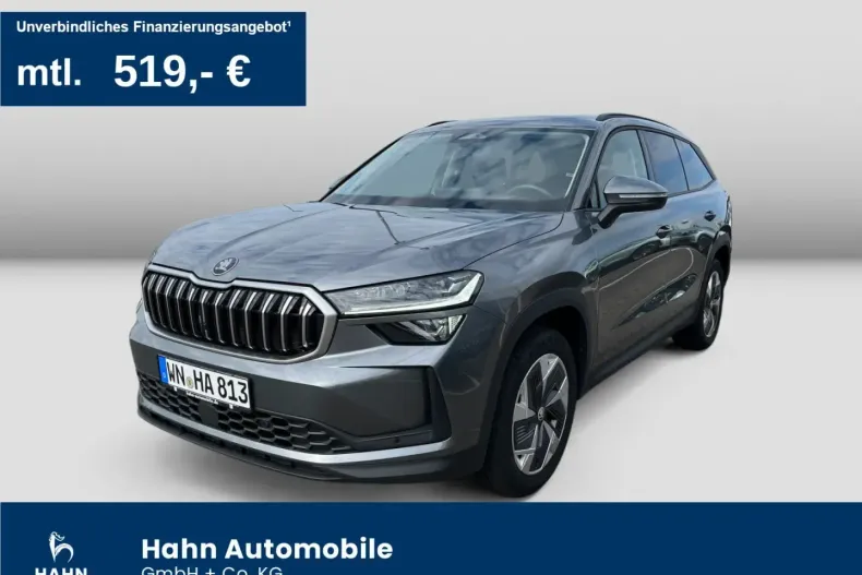 Skoda Kodiaq din 2025 cu 39.990 km - oferta SKO172390 - foto 1