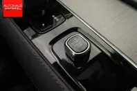 Volvo XC90 din 2024 cu 19.987 km - oferta VOL172427 - foto 31