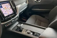 Volvo XC60 din 2021 cu 74.611 km - oferta VOL172570 - foto 24