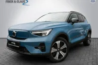 Volvo XC40 din 2022 cu 63.700 km - oferta VOL172572 - foto 1