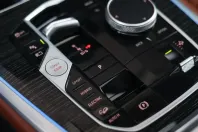 BMW X5 din 2025 cu 11.903 km - oferta BMW172605 - foto 45