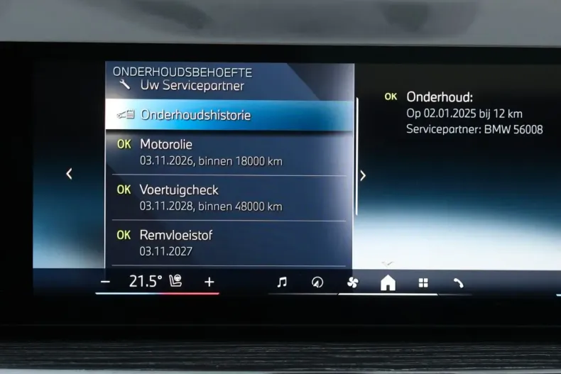 BMW X5 din 2025 cu 11.903 km - oferta BMW172605 - foto 49