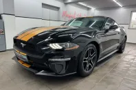 Ford Mustang din 2022 cu 37.810 km - oferta FOR172679 - foto 1