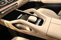 Mercedes-Benz GLS 580 din 2024 cu 15.900 km - oferta MER172702 - foto 11