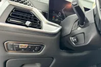 BMW X7 din 2023 cu 87.490 km - oferta BMW172747 - foto 23