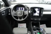 Volvo XC40 din 2025 cu 27.450 km - oferta VOL172780 - foto 12