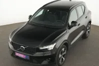 Volvo XC40 din 2023 cu 37.683 km - oferta VOL172784 - foto 9