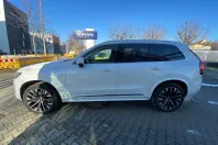 Volvo XC90 din 2025 cu 20.000 km - oferta VOL172802 - foto 17