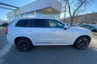Volvo XC90 din 2025 cu 20.000 km - oferta VOL172802 - foto 21