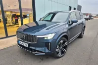 Volvo XC90 din 2025 cu 6.500 km - oferta VOL172804 - foto 1