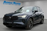 Volvo XC90 din 2025 cu 15.350 km - oferta VOL172806 - foto 1