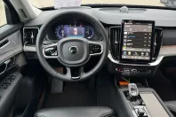 Volvo XC90 din 2025 cu 15.350 km - oferta VOL172806 - foto 12