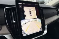 Volvo XC90 din 2025 cu 15.350 km - oferta VOL172806 - foto 28