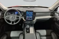 Volvo XC90 din 2025 cu 18.272 km - oferta VOL172810 - foto 10