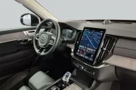 Volvo XC90 din 2025 cu 18.272 km - oferta VOL172810 - foto 11