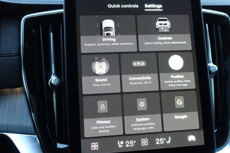 Volvo XC90 din 2025 cu 15.200 km - oferta VOL172812 - foto 24