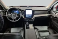 Volvo XC90 din 2025 cu 18.303 km - oferta VOL172813 - foto 10