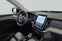 Volvo XC90 din 2025 cu 18.303 km - oferta VOL172813 - foto 11