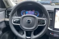 Volvo XC90 din 2025 cu 23.849 km - oferta VOL172814 - foto 11