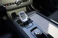 Volvo XC90 din 2025 cu 7.406 km - oferta VOL172815 - foto 14