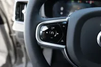 Volvo XC90 din 2025 cu 7.406 km - oferta VOL172815 - foto 16