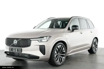 Volvo XC90 din 2025 - oferta VOL172821