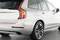 Volvo XC90 din 2025 cu 25.438 km - oferta VOL172821 - foto 11