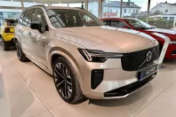 Volvo XC90 din 2025 cu 15.821 km - oferta VOL172822 - foto 2