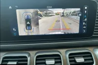 Mercedes-Benz GLS 350 din 2024 cu 35.200 km - oferta MER172856 - foto 7